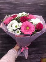 Нежный микс