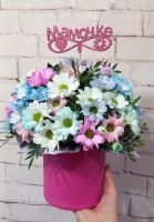 Коробка ромашек