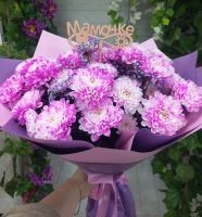 Букет для Мамы